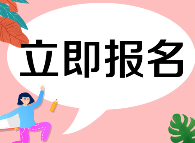 云南省体育类统考生报考条件_考研a类考生b类考生_mba a类考生和b类考生是什么意思