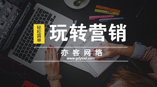 或是類型的短視頻廣告效應的時候,即便是emperor和nova