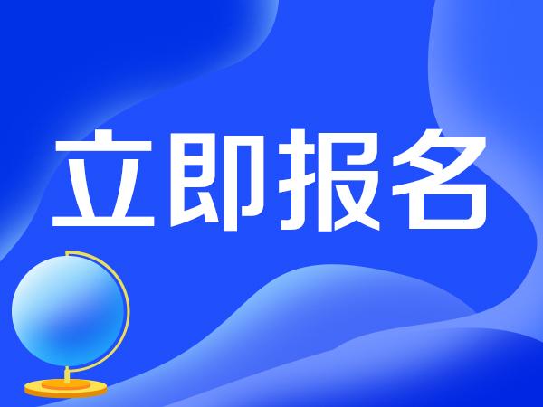 張家口2022年考個鉗工證查詢步驟以及流程須知