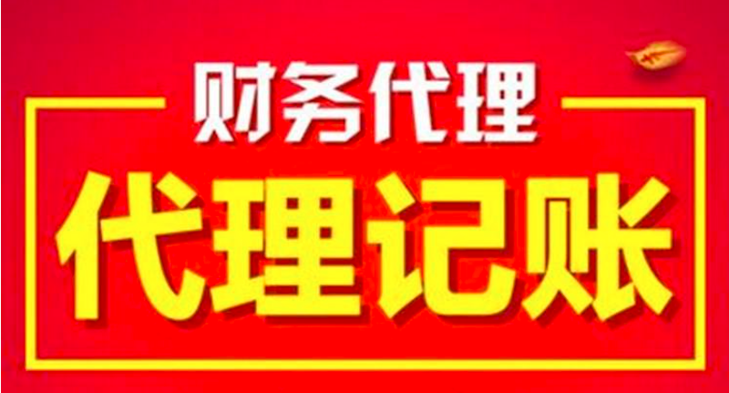 深圳当地的logo商标注册价目表