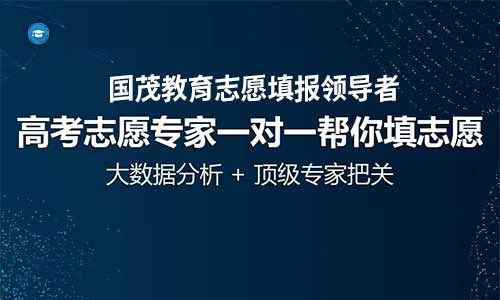 厦门大学学费_厦门大学学费一年多少2020_厦门大学学费一学期多少