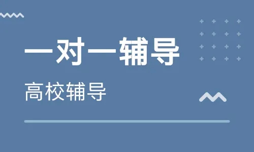 福州在線教育輔導平臺貴不貴2022已更新本地資訊