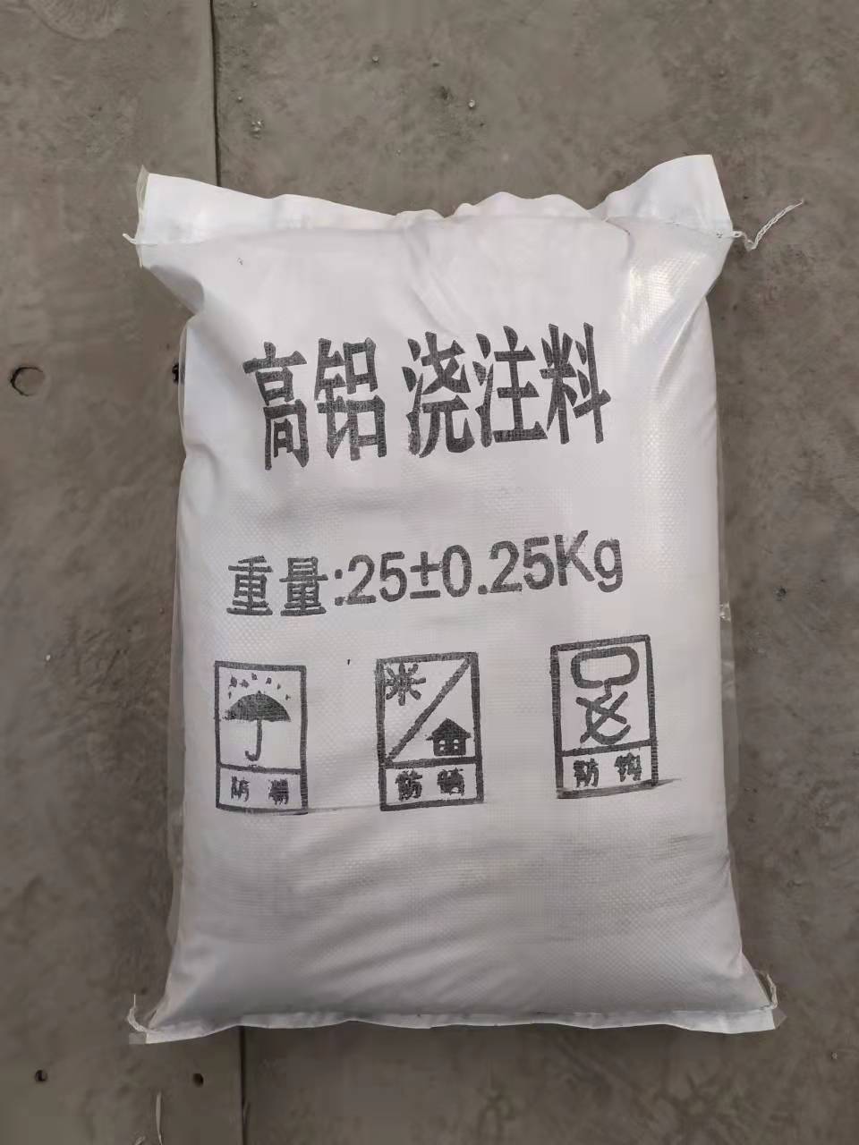 晉城剛玉莫來石澆注料廠家