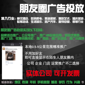 微信红包软件代理加盟_儿童玩具微信代理加盟_微信红包抢购软件