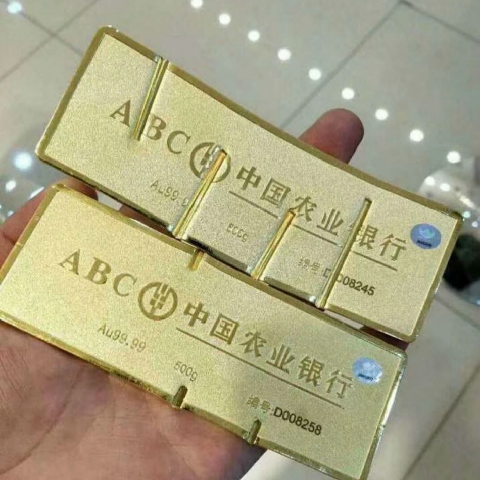 什么店可以回收黄金(什么店可以回收黄金项链)