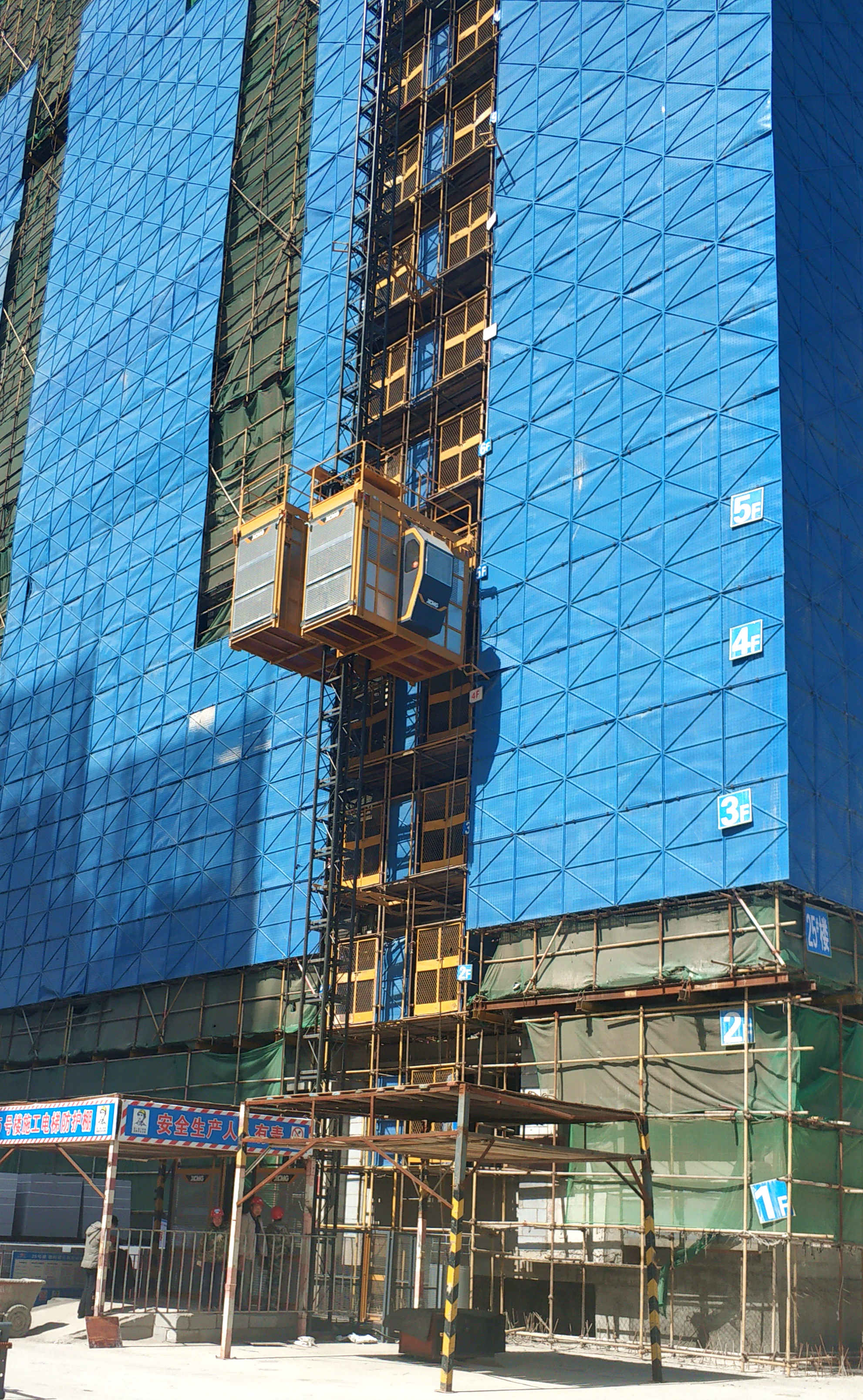 四川中斗机械设备有限公司为您介绍建筑塔式起重机设备