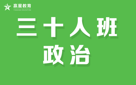 萧山妇产医院玛莉亚有口碑好_义乌口碑好的私立小学有哪些_无锡口碑好小学辅导