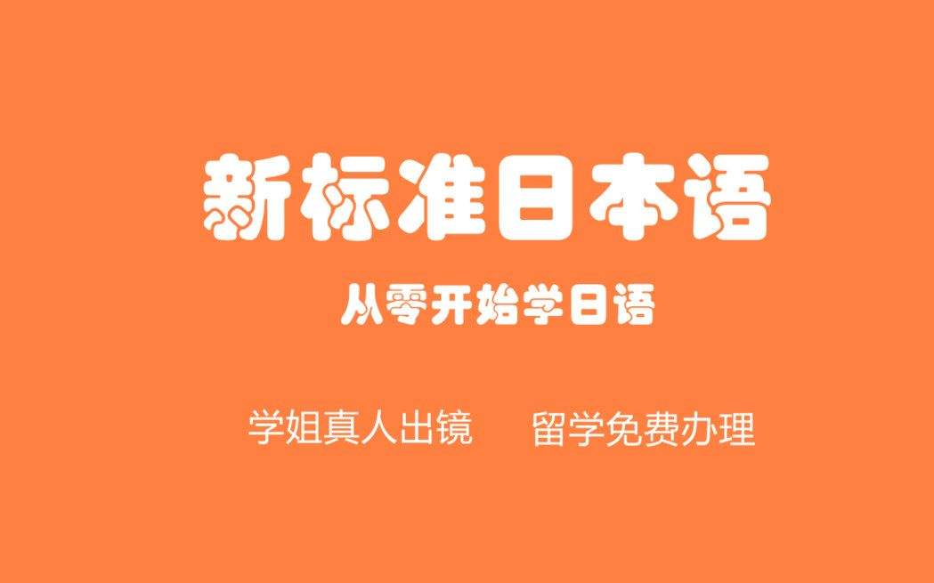 保定高中私立排名榜_保定私立高中排名_保定高中私立学校排名