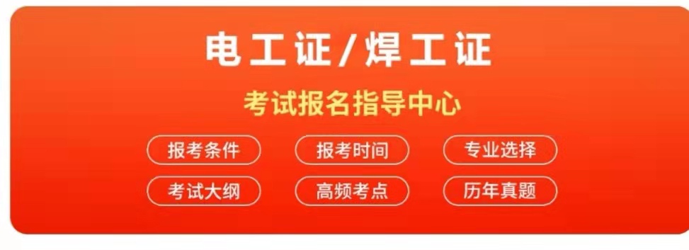 乐山想学叉车推荐工作2022已更新(今天/商讯)