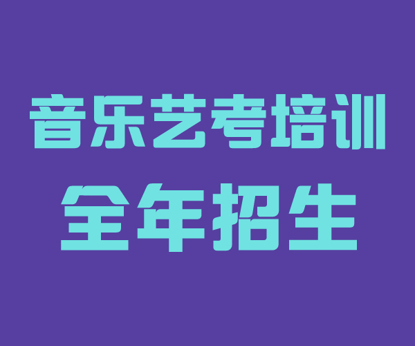 高考音乐艺考生_高考音乐艺考总分多少_音乐艺考高考分数折算