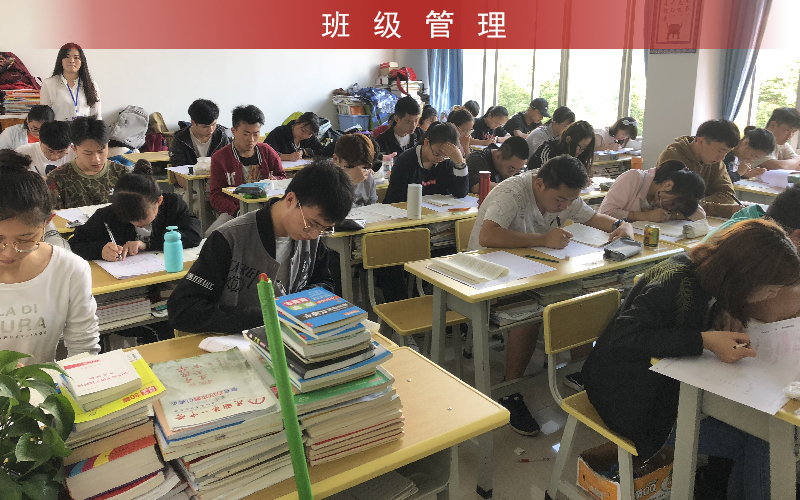 昆明全日制高考补习学校2022已更新今日分类信息