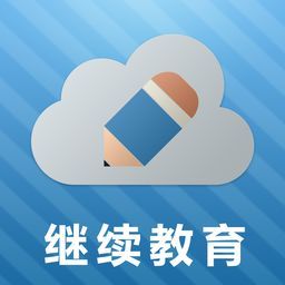 干货南京市工程师继续教育学时报名要求全程代理2022已更新今日介绍