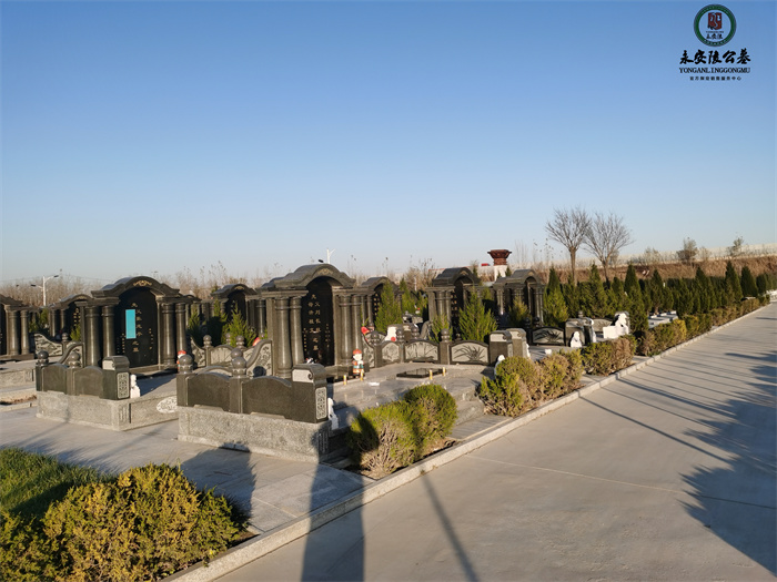 河北永安陵公墓图片