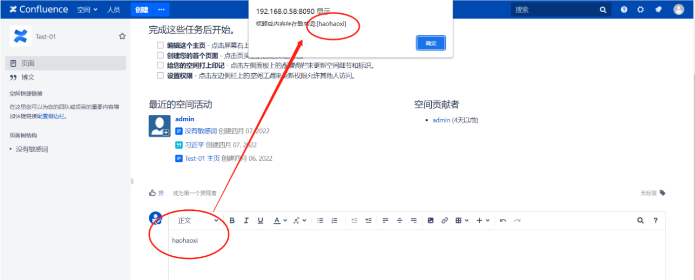 gitlab试用教程2022已更新(今日/资讯)